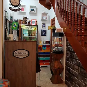 Hostelariasp Boutique Hostal São Paulo